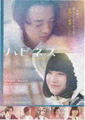 姜成宿敌对决篇封面
